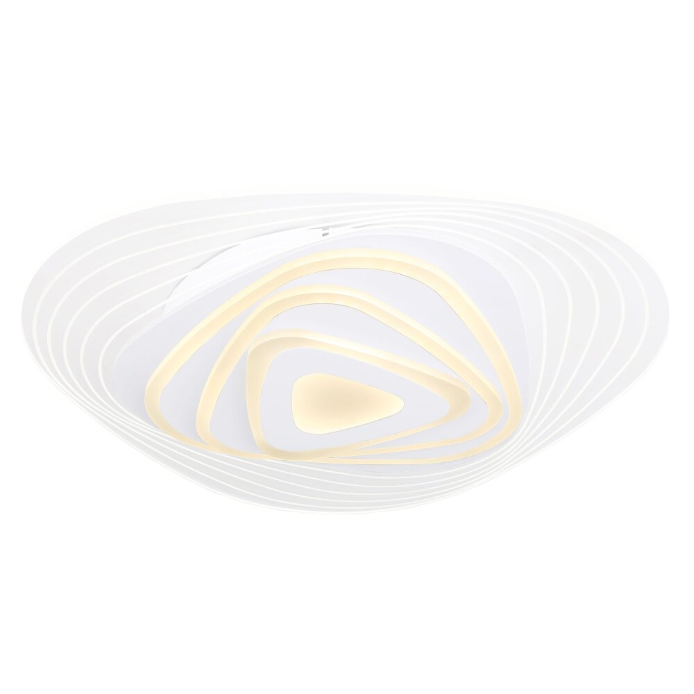 Globo JOCELYN Lámpara de Techo LED Blanca, 1 luz main product photo