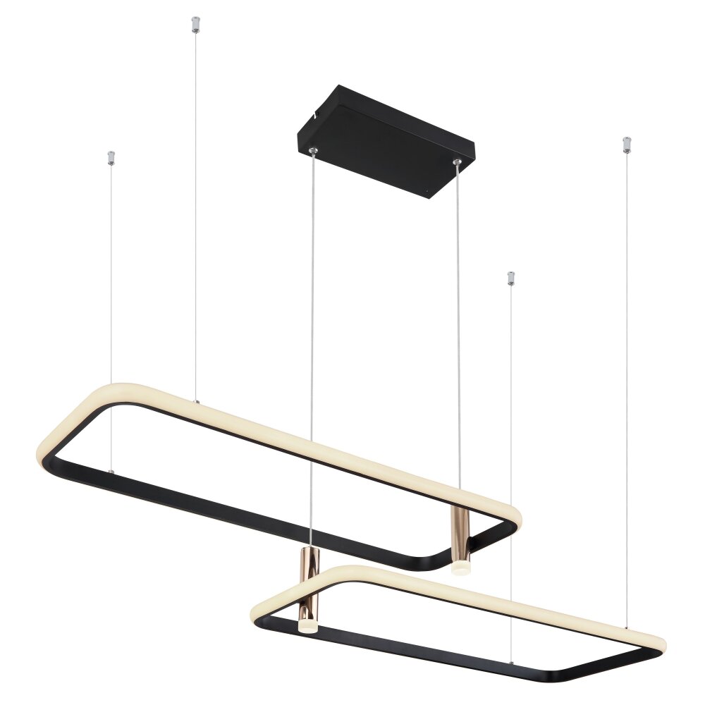 Globo COCO Lámpara Colgante LED Negro, 1 luz, Mando a distancia main product photo