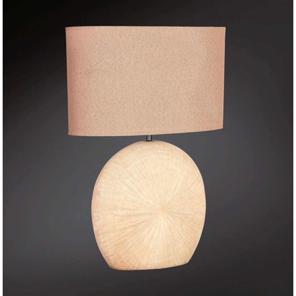 Wofi LEGEND Lámpara de mesa Marrón, 1 luz main product photo