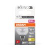 OSRAM LED Star GU5.3 2.6 Watt 2700 Kelvin 200 Lumen