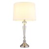 Lámparas Globo Lighting Arro Lámparas de mesa Níquel-mate, 1 luz