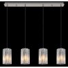 Lámparas Globo Lighting Cayden Lámparas suspendidas Níquel-mate, 4 luces