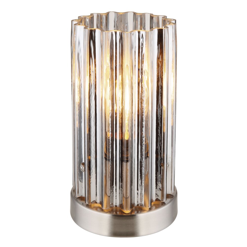 Lámparas Globo Lighting Cayden Lámparas de mesa Níquel-mate, 1 luz main product photo