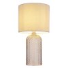 Lámparas Globo Lighting Sofia Lámparas de mesa Gris, 1 luz