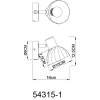 Lámparas Globo Lighting Zachery Plafones, Spot techo, Apliques, Spot de pared Níquel-mate, 1 luz