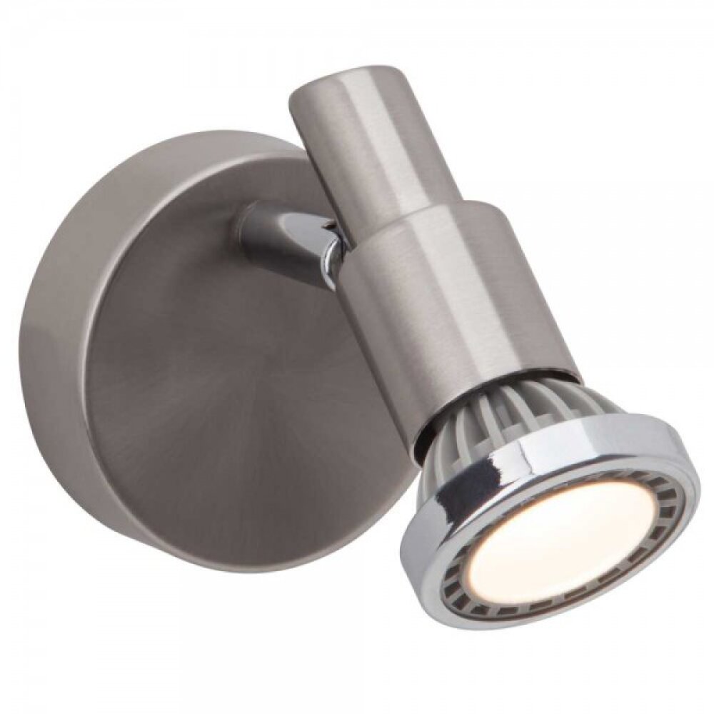 Brilliant Ryan Foco de pared Cromo, Blanca, 1 luz main product photo