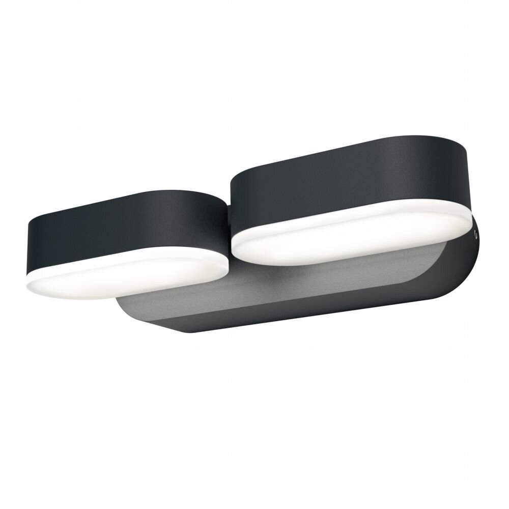 LEDVANCE ENDURA Aplique para exterior Negro, 1 luz main product photo