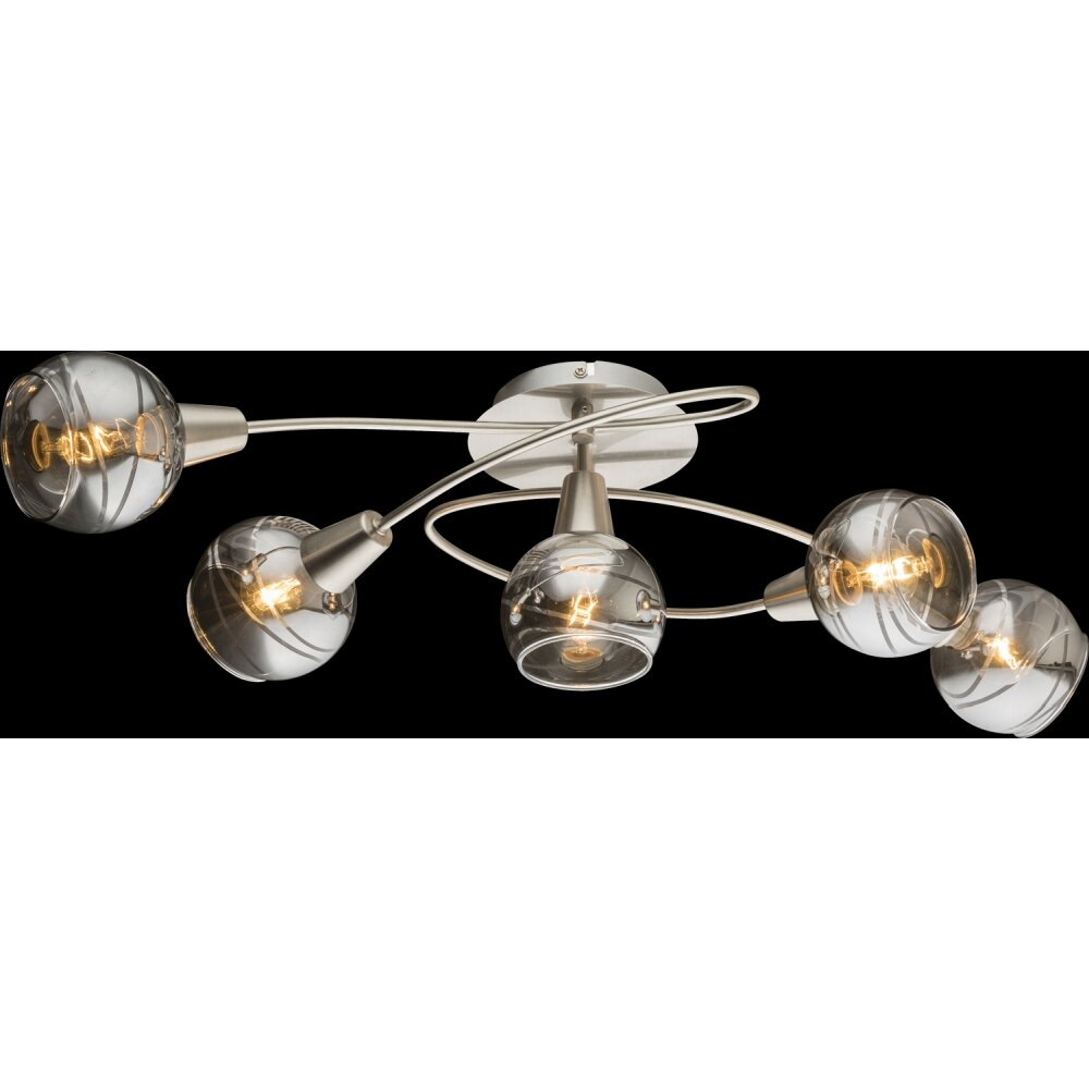 Globo ROMAN Lámpara de Techo LED Níquel-mate, 5 luces main product photo