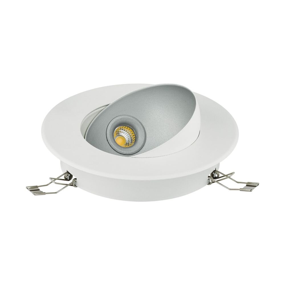 Eglo RONZANO Lámpara empotrable LED Plata, Blanca, 1 luz main product photo